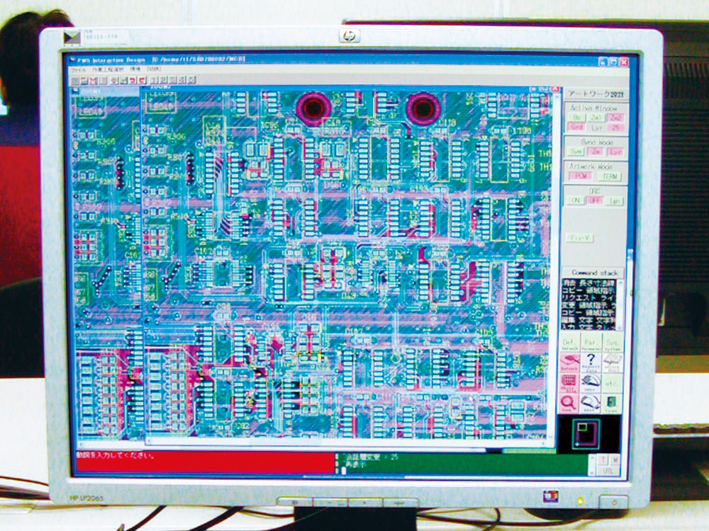 プリント基板のトータル技術と環境に優しい設計技術 | 基板設計 本社/技術部 | 戸塚電子工業