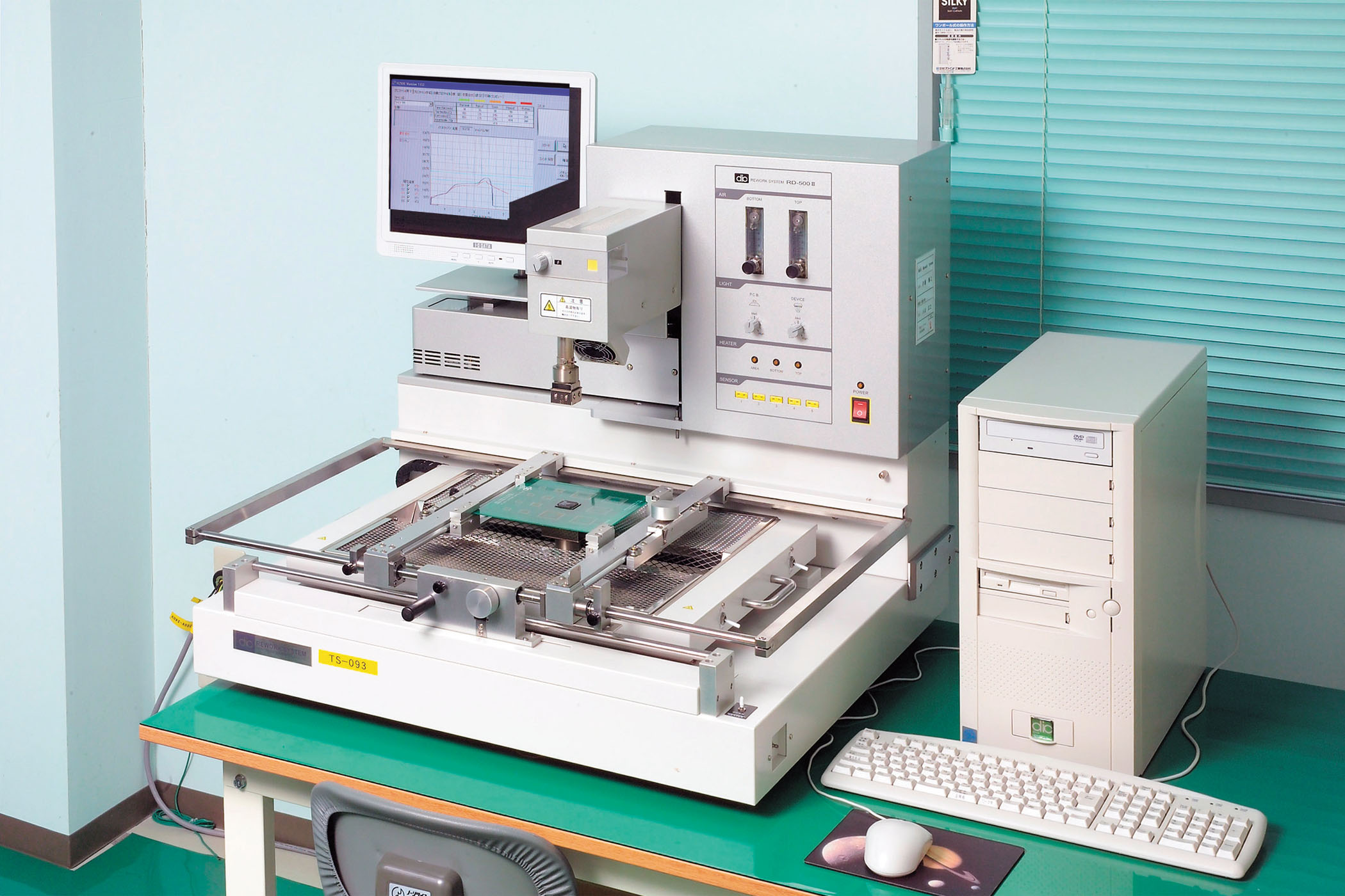 BGA/SMTリワーク機 | 基板製造 本社/技術部 | 戸塚電子工業