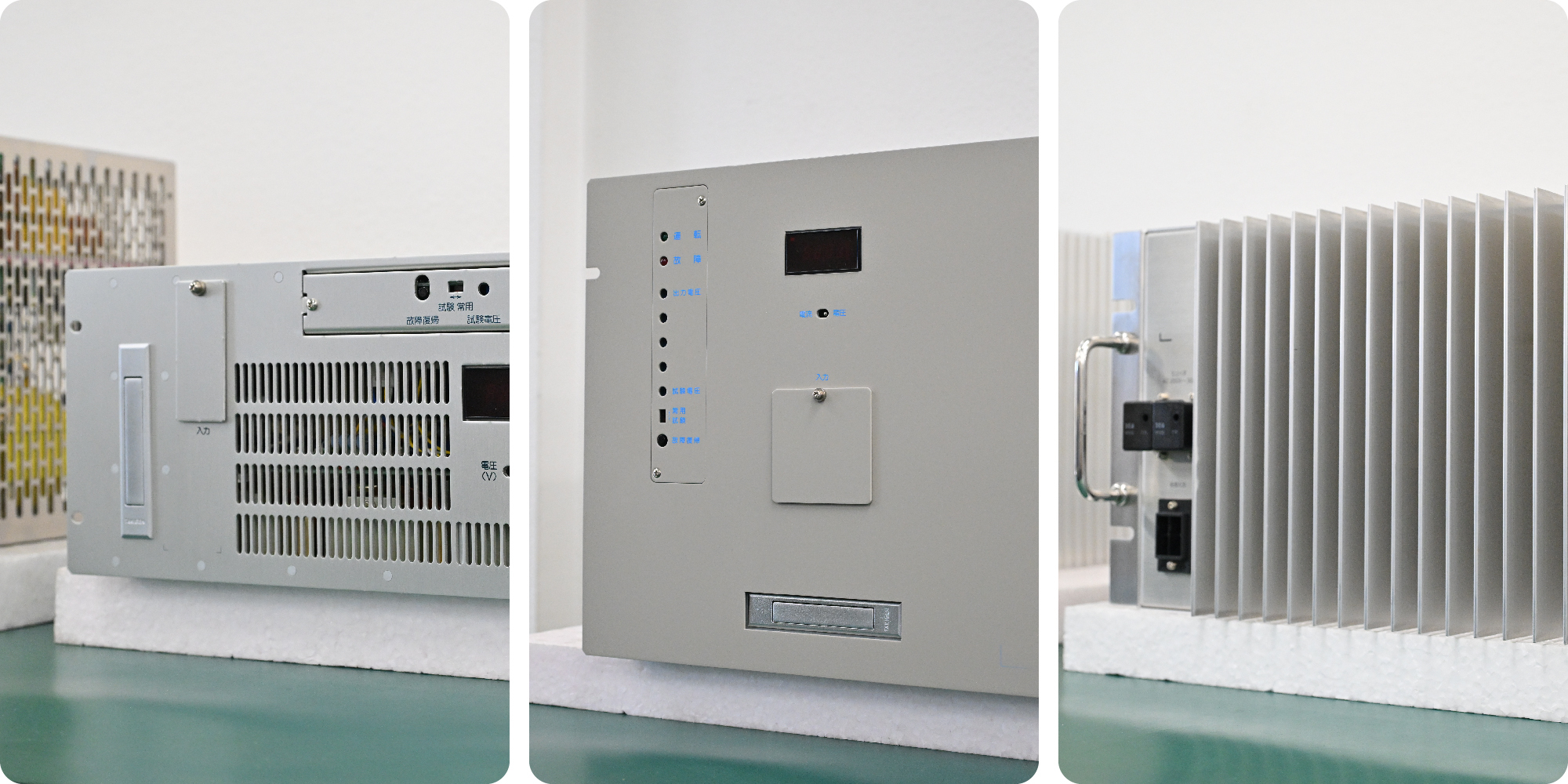 小型ユニット | 装置組立 湘南台工場 | 戸塚電子工業