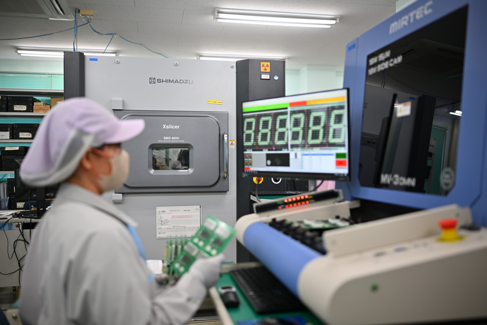 各種検査 | 設備技術 | 戸塚電子工業
