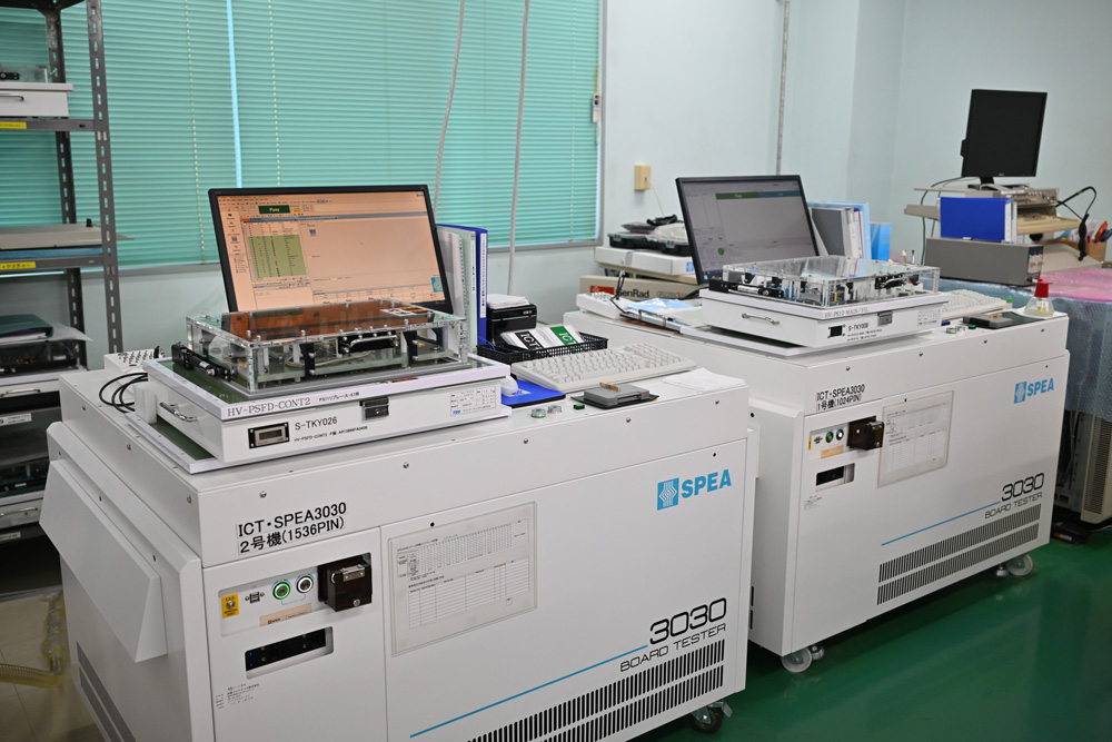 インサーキットテスタタイプ3030(スペア社製) | 各種検査 | 戸塚電子工業