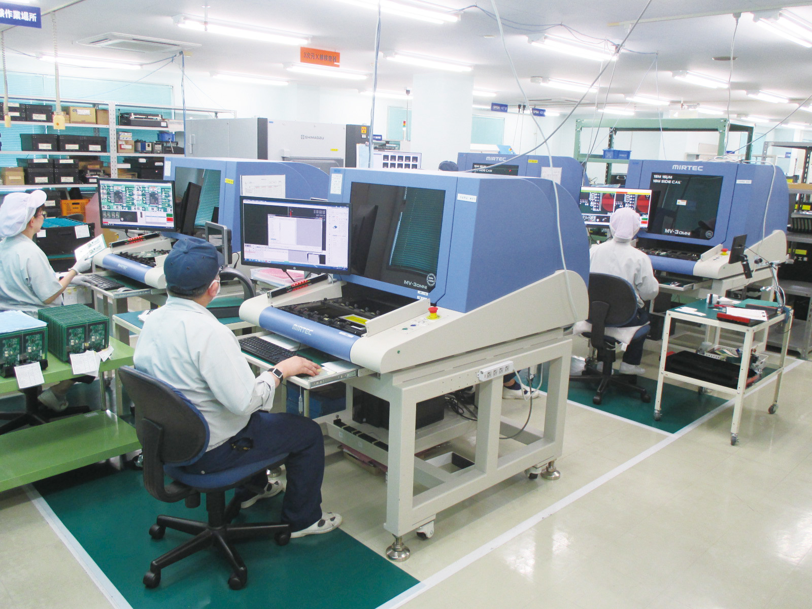 外観検査機　MV-3OMNI（ミルテック製）その1 | 各種検査 | 戸塚電子工業